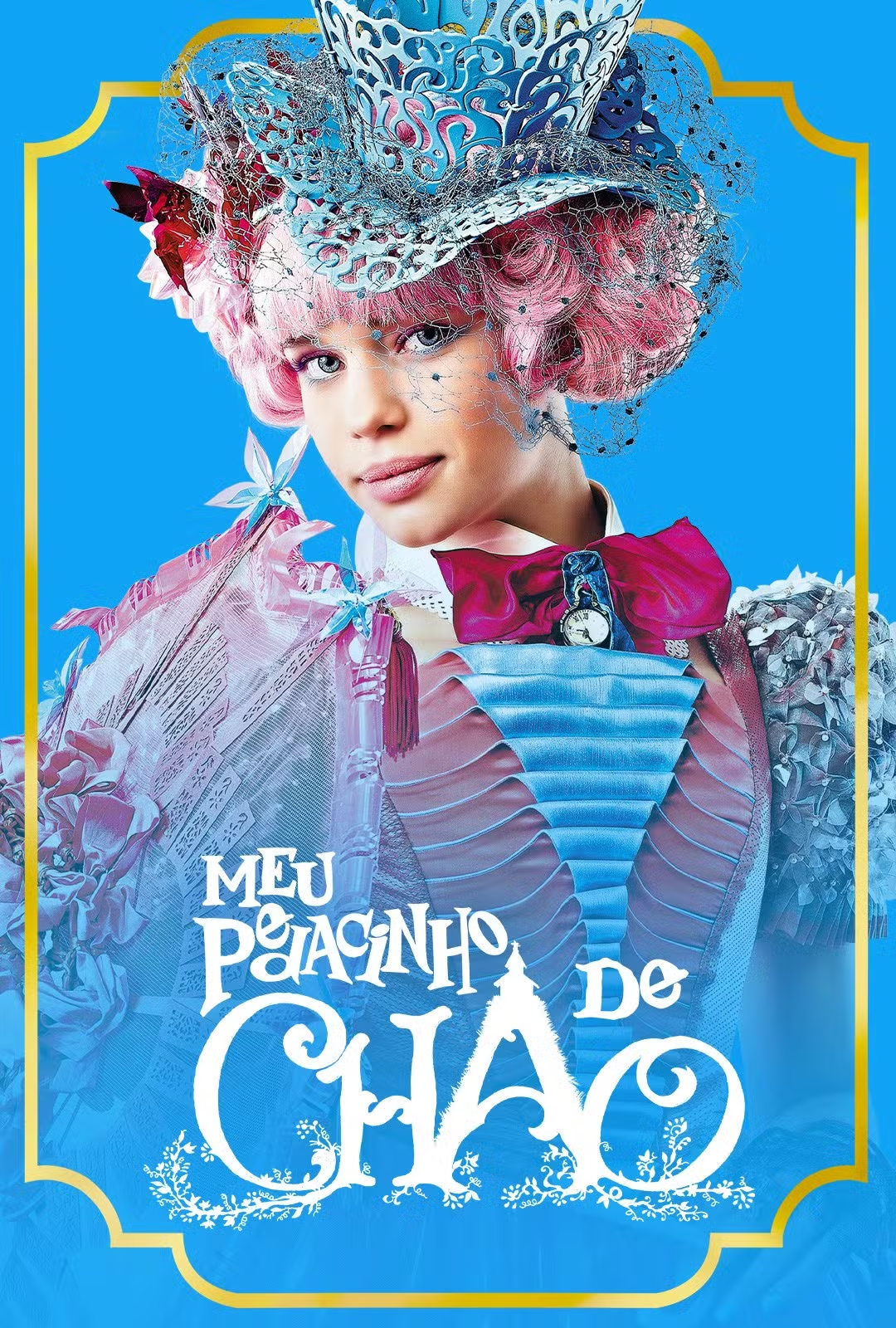 Meu Pedacinho de Chão (2014) Meu Pedacinho de Chão (2014)