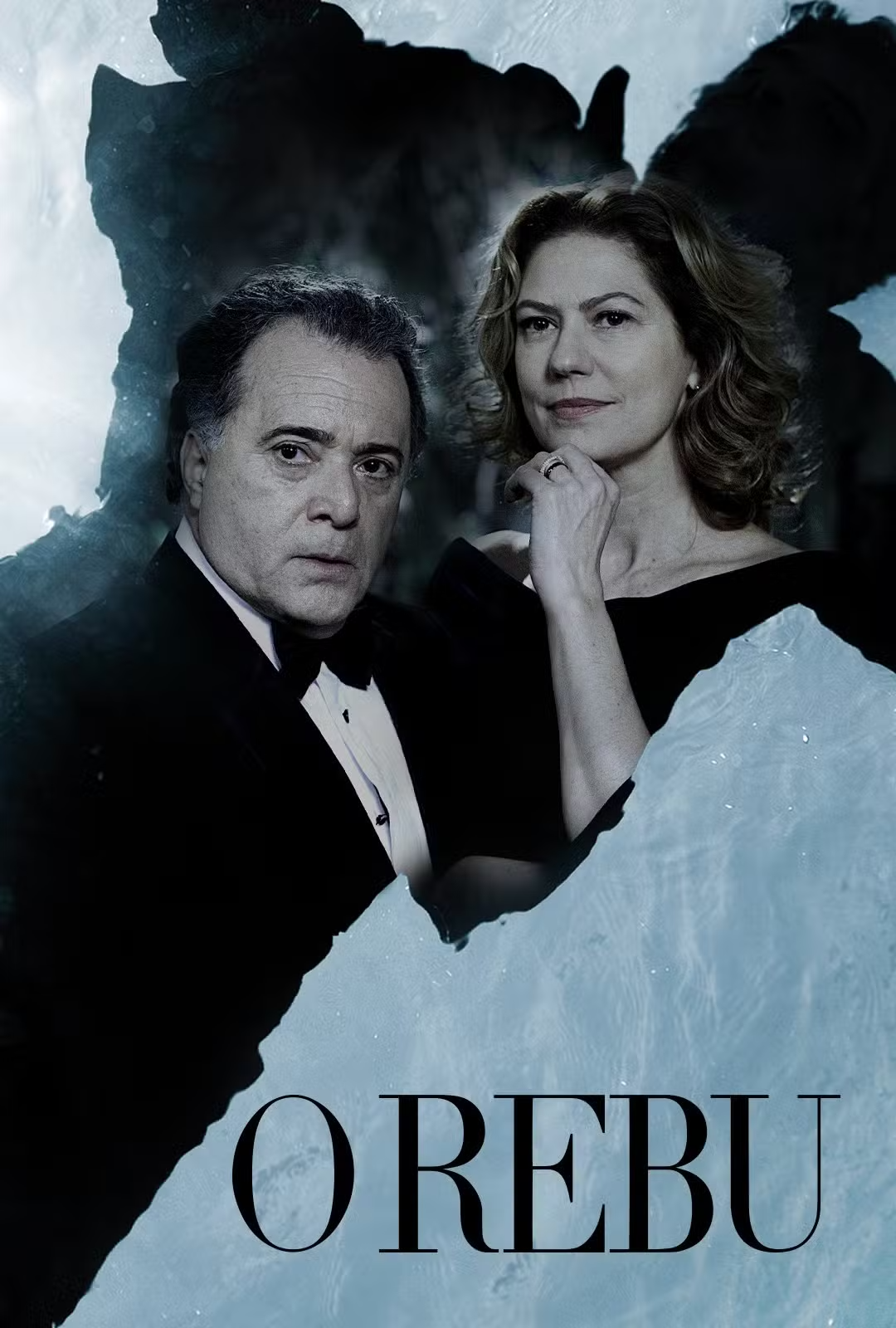 O Rebu (2014)