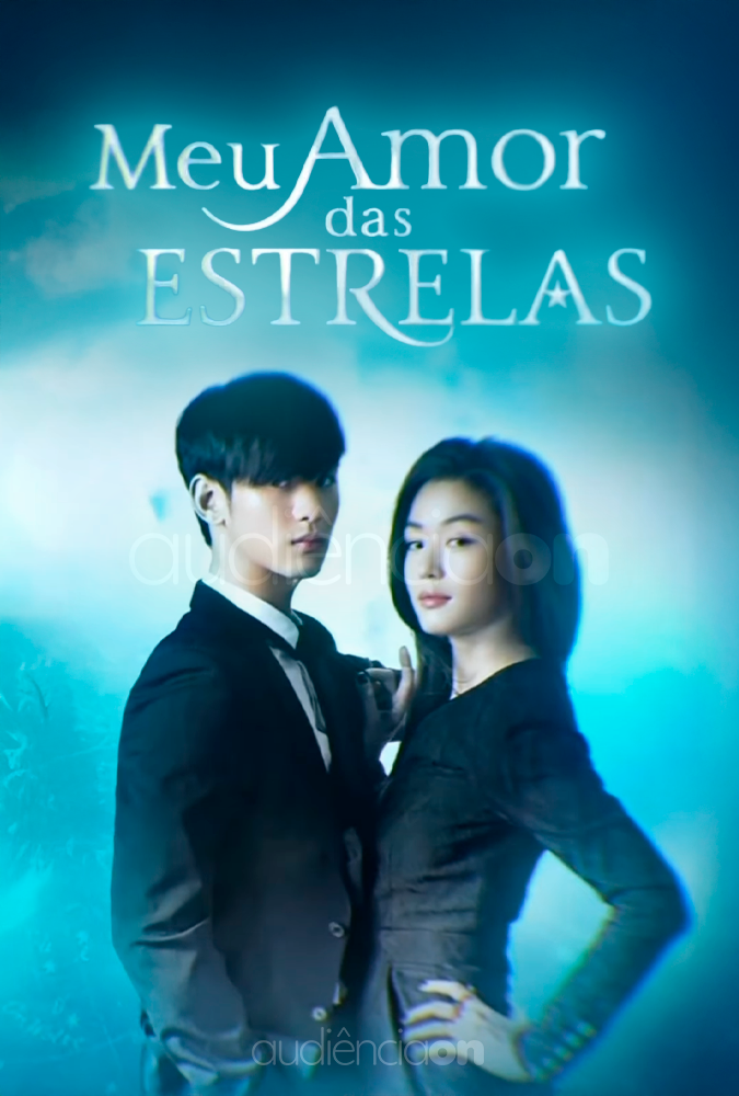 Meu Amor das Estrelas Meu Amor das Estrelas
